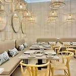 Soho Boutique 3* Cádiz