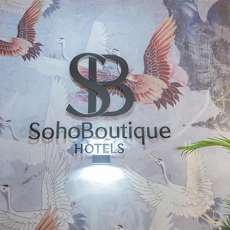 Szálloda Soho Boutique 3*
