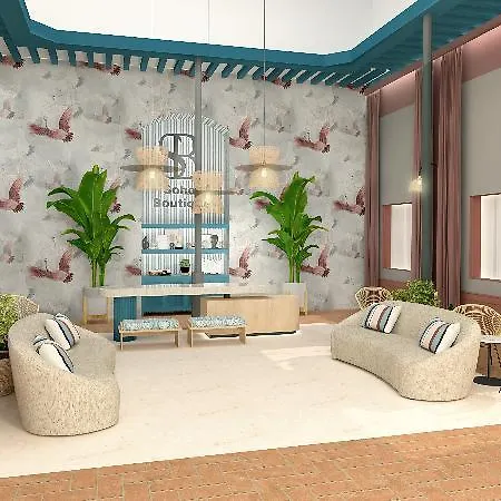 Soho Boutique Cadiz