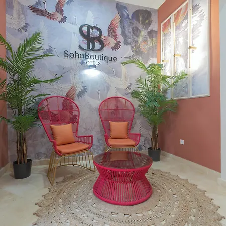 Готель Soho Boutique